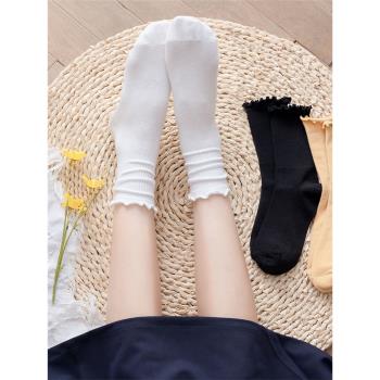 襪子女純棉可愛日系荷葉花邊襪子