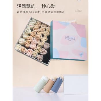 彩田女錦綸印花石墨烯乾爽內褲