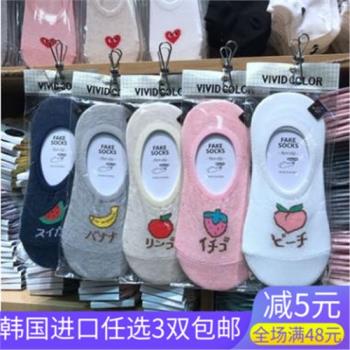 夏季女韓國進口水果硅膠防滑船襪