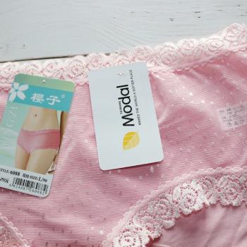 櫻子莫代爾柔軟舒適性感蕾絲內褲