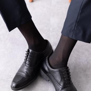 襪子男日本紳士正裝西褲透氣皮鞋