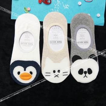 韓國進口女低幫夏季卡通動物船襪