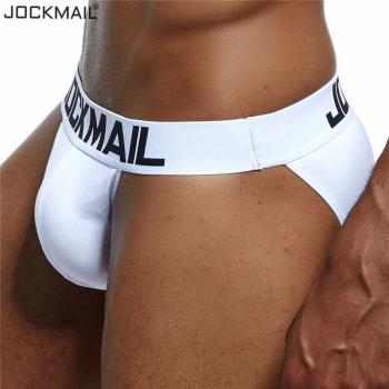 JOCKMAIL高叉白色半包臀男士內褲