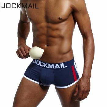 JOCKMAIL海綿墊子顯大性感男內褲