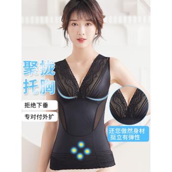 體雕產後瘦身肚子無痕秋冬束腰