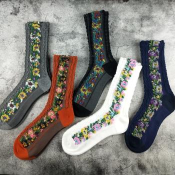 設計師款日系甜美立體浮雕襪子