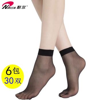 耐爾超薄款女腳尖透明夏季短絲襪