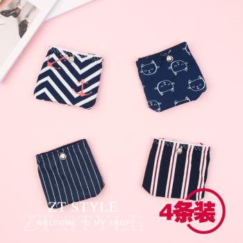牛奶絲親膚冰爽超柔軟少女內褲