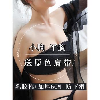 美背婚紗禮服性感聚攏防滑內衣
