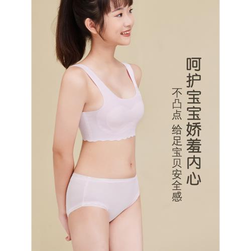 內衣女童 