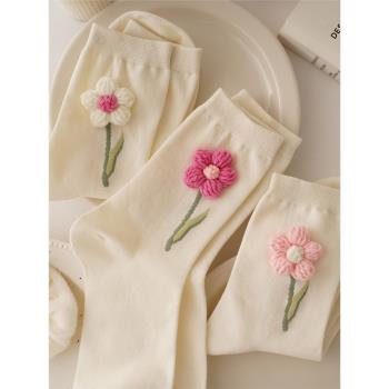襪子女桃之夭夭粉色花朵編織襪子