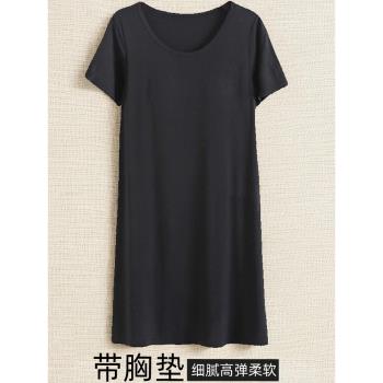 莫代爾短袖寬松大碼一體夏季睡衣
