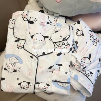 日系少女ins風卡通短袖純棉睡衣