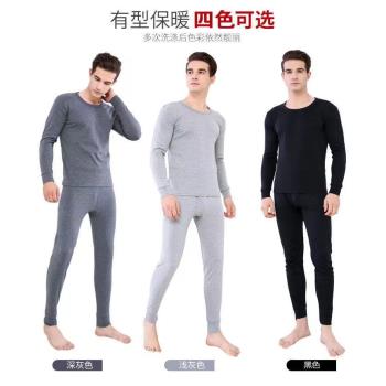 Thermal Underwear men Winter Long Johns sets fleece keep war