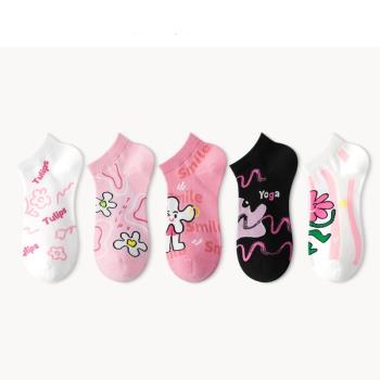 可愛卡通襪子女短襪淺口夏季薄款ins潮粉色花朵透氣短筒百搭船襪