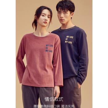 頂瓜瓜女寬松搖粒絨純色簡約睡衣