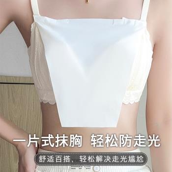 美泊姿純色光面無痕一片式內衣