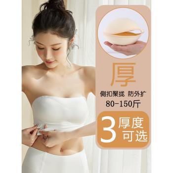 防滑無痕加厚聚攏小胸平胸內衣