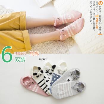 襪子女韓國可愛夏季防滑卡通襪子