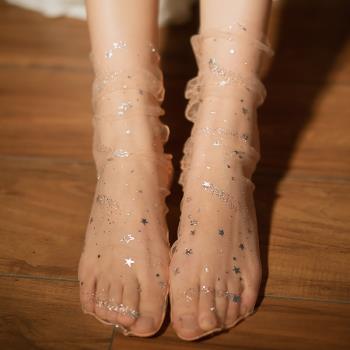 MIU Baby網紅玻璃襪 少女橙色網眼紗襪星星裝點甜美水晶堆堆襪夏
