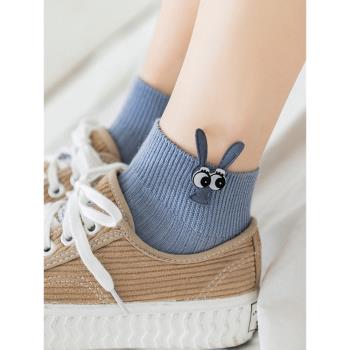 3雙裝襪子女春天立體兔子短襪日系可愛純棉卡通襪子韓國個性ins潮
