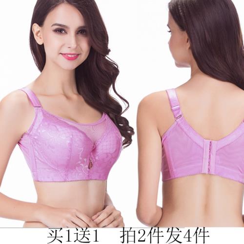 特大碼內衣文胸薄款大胸顯小全罩杯加肥加大F杯胖MM200斤胸罩抹胸