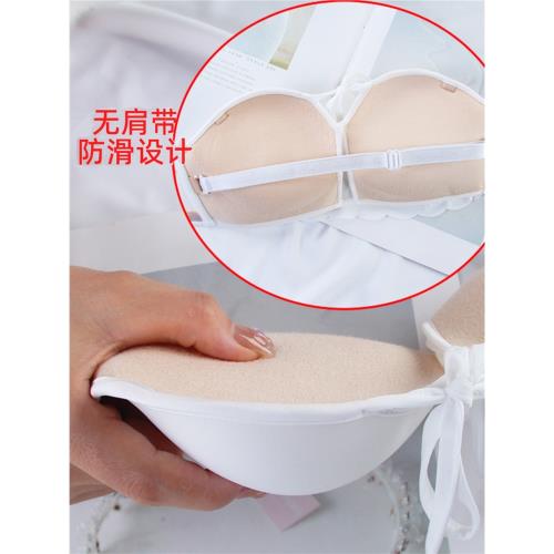 無肩帶內衣加厚款顯胸大女防滑聚攏白色婚紗禮服小胸文胸百搭無痕