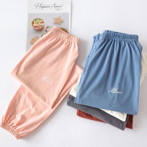 新款睡衣睡褲女純棉長褲純色收口可外穿薄款春夏寬松休閑家居褲