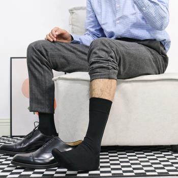 先生socks側邊細條絲光棉紳士襪