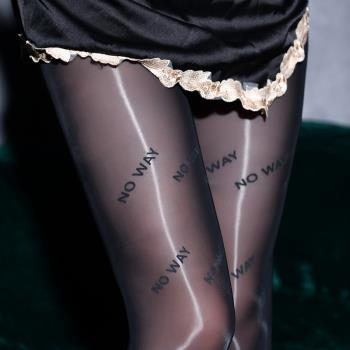 網紅欲望時尚印花超薄黑絲馬油襪