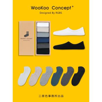 WooKoo男春夏季透氣棉質黑色船襪