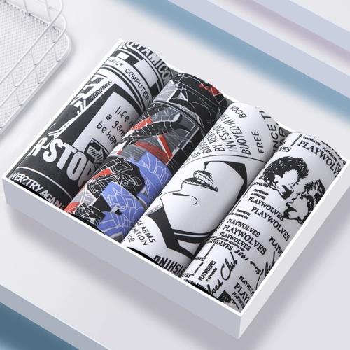 4條裝男士冰絲平角褲抗菌中腰夏季超薄透氣性感無痕青年四角褲頭