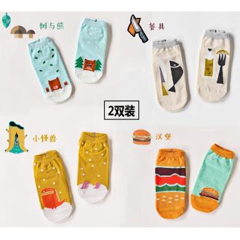 AB韓國全棉女士卡通禮盒裝短襪