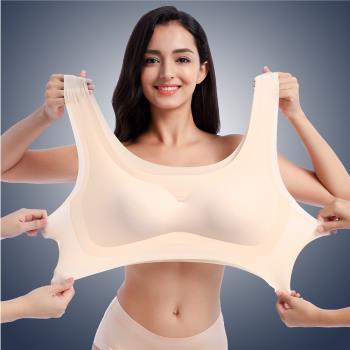 Plus size underwear womens one-piece sports vest bra 內衣女
