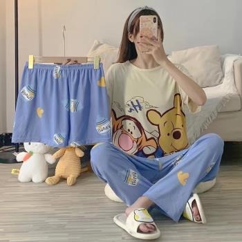 2022Student girls loose cute cartoon pajamas three-piece set