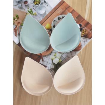 運動替換美背內襯水滴形乳膠胸墊