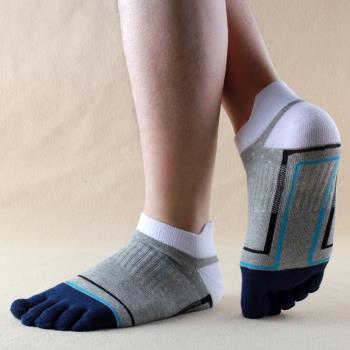 男士夏季吸汗保護跟腱個性五指襪