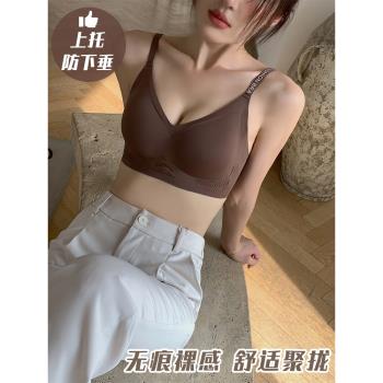 無痕一片式內衣薄款小胸聚攏女士胸罩上託防下垂無鋼圈收副乳文胸