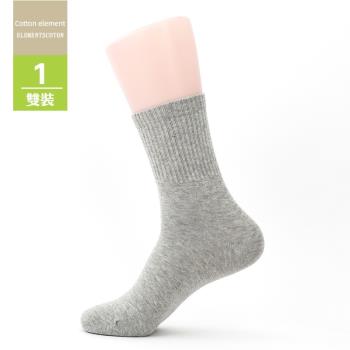 棉元素常規厚款提花男士襪子
