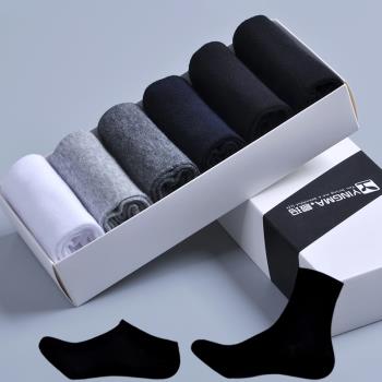 Socks mens center tube mens all-black cotton socks summer