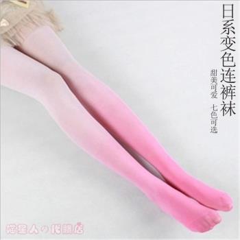 日系精品女士性感80D粉色連褲襪
