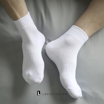 潮基礎黑白時尚港風純棉運動襪子