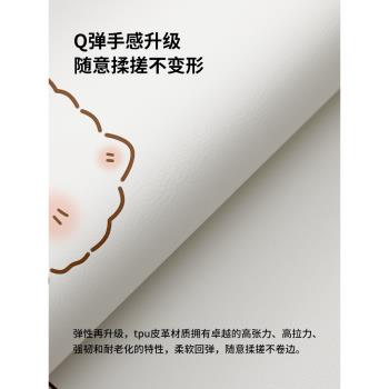 食品級tpu皮革學生書桌墊兒童學習桌專用寫字臺桌布防水可擦洗ins