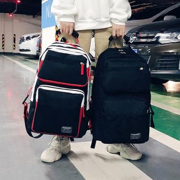 旅行時尚多層男韓版簡約大學背包