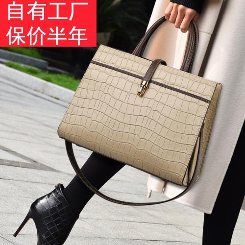 鱷魚紋真皮女包2025新款潮休閑時尚氣質女神范大容量手提單肩斜挎