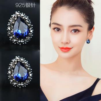 時尚復古OL商務潮個性潮流藍色寶石夸張女大氣質韓國水滴耳環耳釘