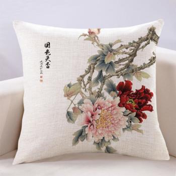 新中式牡丹花紅木沙發客廳抱枕套含芯中國風靠墊床頭靠枕大靠背墊