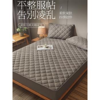 全棉床笠單件純棉夾棉席夢思床墊保護套防滑固定床罩全包防塵罩套