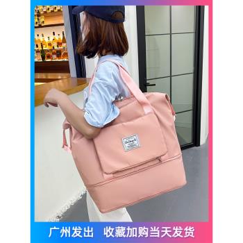 孕婦待產學生裝便攜健身旅行包