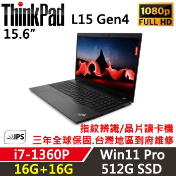 聯想i7 16g 512G 筆電- FindPrice 價格網2023年12月精選購物推薦